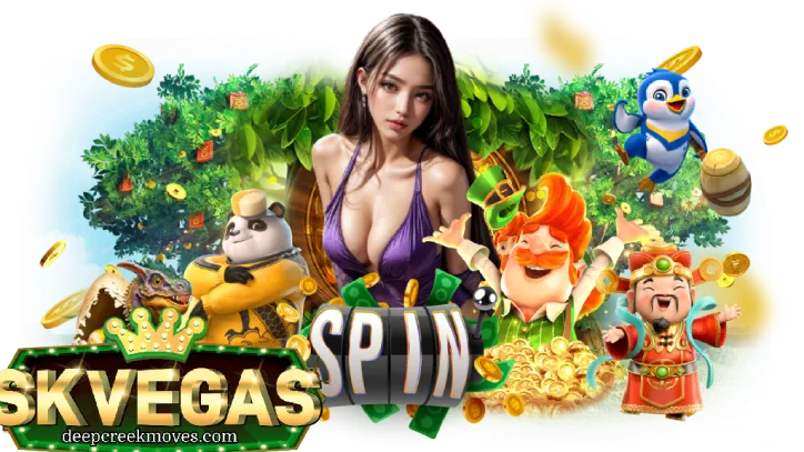 SKVEGA
